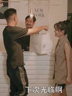 陈翔六点半：男人主动陪老婆逛街一定有不可说的秘密