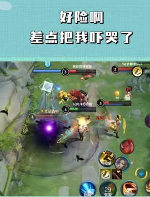 王者荣耀:霸道李信上演精彩5连杀,不服来战!