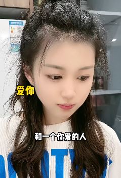 萌妹子「娄嘉嘉」搞笑：一个爱你的人和一个你爱的人怎么选！