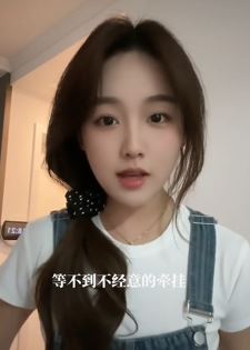 小姐姐「小张唱歌不跑调」居家翻唱《后会无期》,没想到清唱也这么好听!