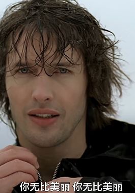 重温经典！上尉诗人4K版《You're Beautiful》MV