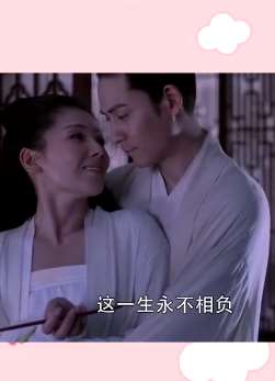 刘涛、周渝民书房吻，网友：刘涛进入状态真快，亲上就陶醉了 ！