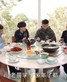 陈翔六点半:一场老同学聚会变成了秀车秀房秀