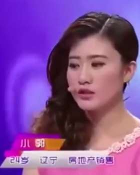 爱情保卫战：爱情到底是几个人的事！