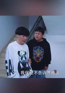 不能说的秘密!蘑菇头搞恶作剧吊猪小明胃口,结果引火烧身!