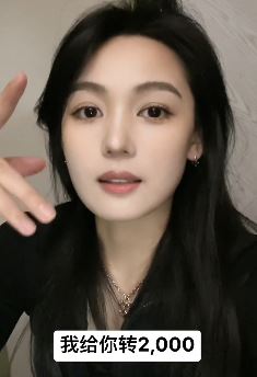 可爱美女「小岛」一本正经来搞笑 网友:明知道你骗我,却还觉得很安慰