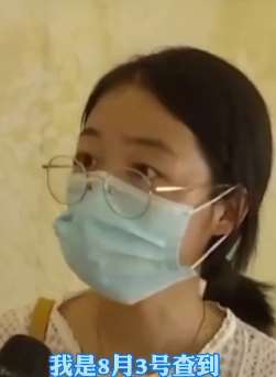 女子怀孕入职3天被辞退 离职当天冲突后流产