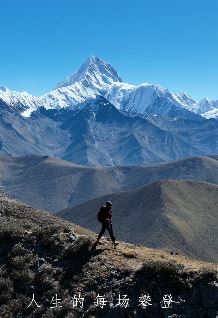 小姐姐分享川西旅拍 这里的景色简直美的不像话！