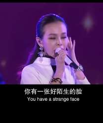 一首彭佳慧《相见恨晚》分享给大家,经典歌曲百听不厌!