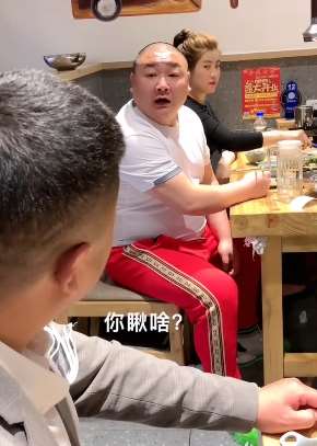 搞笑段子：贪小便宜吃大亏！