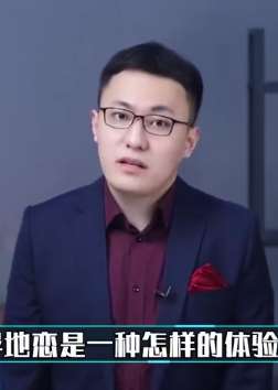 异地恋正确的处理方式 做到这3点让感情不输给距离!