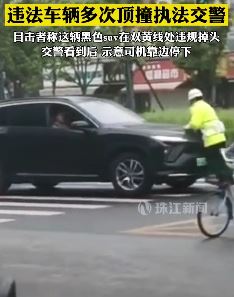 江苏南通一男子暴力抗法 违章顶撞交警