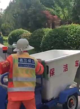 西安一环卫工12岁儿子游戏充值花光6年积蓄