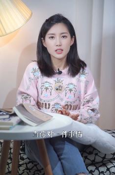 网红才女「栗子熟了」谈人生:生命需要期待,但不要急于期待结果!