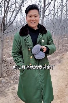 超哥搞笑相亲：这女人翻脸比翻书还快！