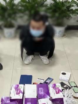 广西一团伙卖口罩诈骗他人138万 刚买完奥迪轿车就被抓