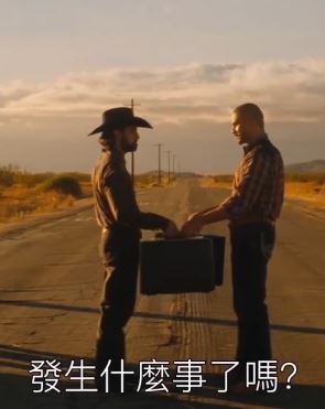 动作片《子弹列车》发中字预告