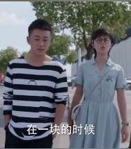 《少年派》大结局，你觉得结局怎么样？