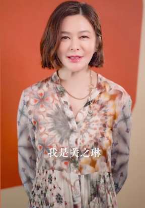 关之琳入驻快手，快手ID：Rosamund-Kwan！
