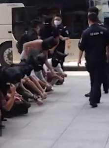 安徽警方捣毁一电信诈骗窝点 团伙以网络直播赌石诈骗