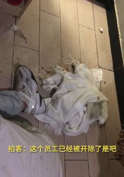 深圳一女员工聚会遭性侵 涉事男员工趁其醉酒发生关系