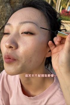 抖音网红「疯产姐妹」日常搞笑：谁说搞笑女不配有爱情！