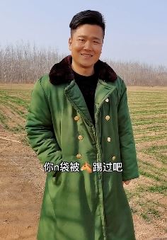 超哥搞笑相亲视频：娶不起你也不能打人啊！