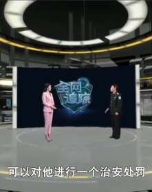 央视说法:刷单违法吗?听听专家怎么说!