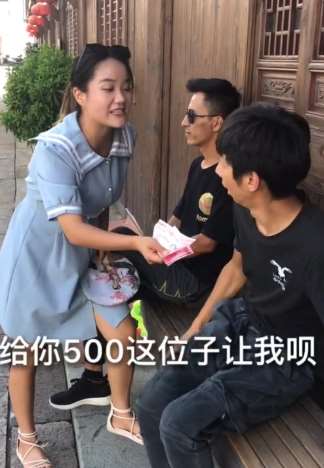 搞笑：剧情不是这样的啊！