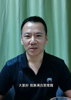 演员郭常辉发抖音控诉大厂四季公馆烂尾楼