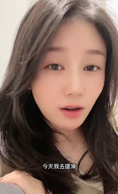东北小姐姐「姚阿姚啊」搞笑:论东北搓澡的实力
