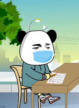 动画二次元搞笑：当防疫登记遇上结巴！
