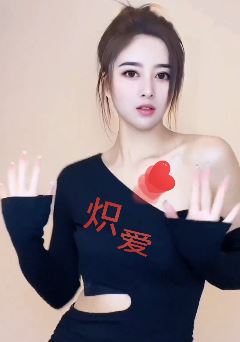 极品美女「炽爱」小姐姐穿性感露肩装热舞 网友:比所有女明星漂亮百倍!