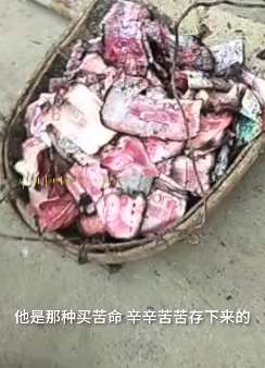 湖南一村民家中失火数十万现金被烧毁