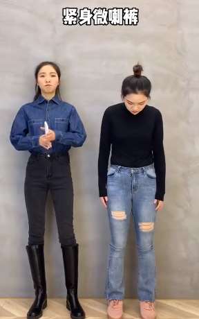 日常穿搭:腿粗屁股大,女生裤子该怎么穿?