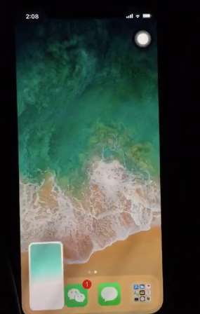 苹果手机正确的截屏方式