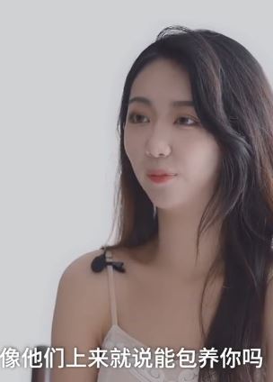 女大学生谈模特行业：被骚扰是常事