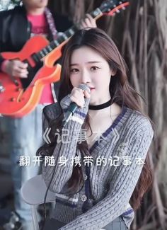 网红歌手戴羽彤户外cover老歌《记事本》 人美歌好听