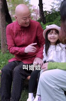 郭冬临搞笑段子:小姐姐28了还没男友,这可不行啊!