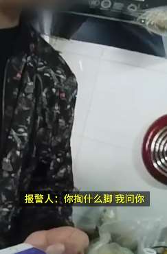 男子到朋友家吃饭偷窃黄金首饰被抓