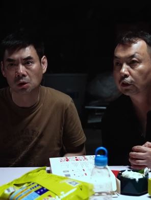 陈翔六点半:谨慎的小弟,崩溃的大哥!