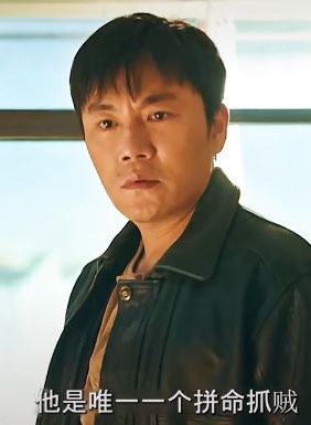 秦昊主演悬疑剧《三大队》解说：有些遗憾，真的需要用尽一生来弥补！