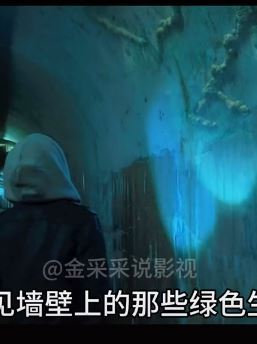 恐怖片《黑暗寄生虫》解说：好片子，值得一看！