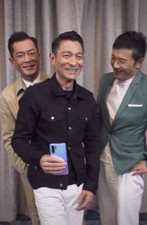 刘德华古天乐玩召唤术