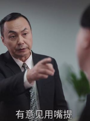 陈翔六点半:蘑菇头每次都在老板面前放屁,老板怀疑他故意的!