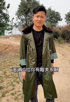 抖音超哥搞笑段子：果然是阿基米德的后人，会抬杠！