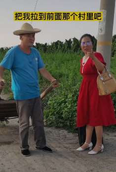 农村搞笑段子：遇到这么实在的大叔是幸运还是幸福！