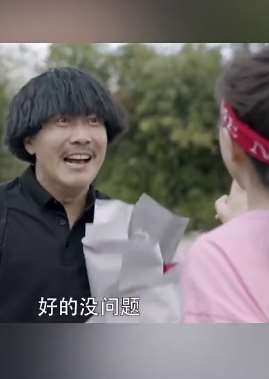 陈翔六点半:蘑菇头与球球约会,痴情的在那傻傻等了3天!