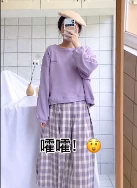 初秋显瘦穿搭:一周穿衣每日不重样