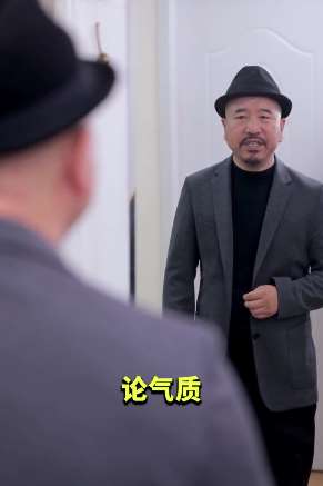 刘能搞笑：这次输给广坤实在没办法！